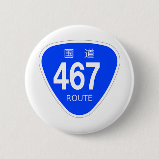 Japan National Route 467 National Route Marking Pinback Button