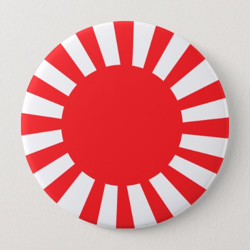 Japan Navy 2 Button