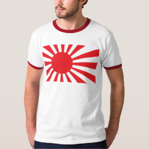 Japan Flag T-Shirts - T-Shirt Design & Printing | Zazzle