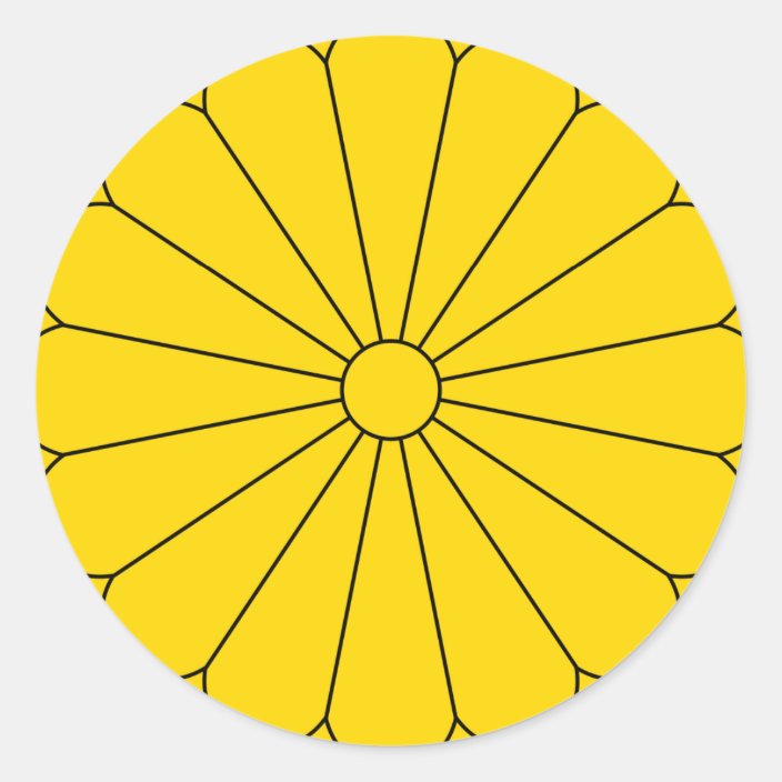 Japan Official Coat Of Arms Heraldry Symbol Classic Round Sticker