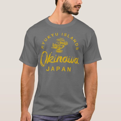 JAPAN Okinawa Bonsai Tree Japanese Vintage  T_Shirt