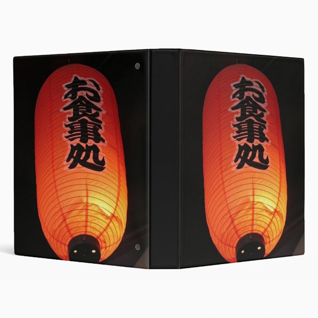 Japan Orange Binder (Background)