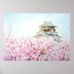 Japanese Cherry Blossom Watercolor Painting