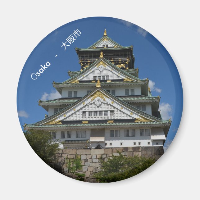 Japan Osaka Castle Magnet (Front)