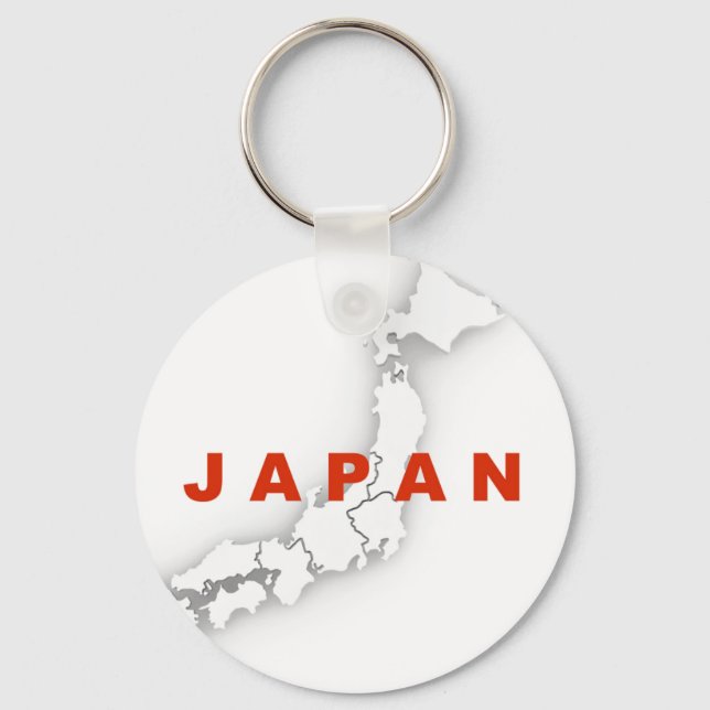 Japan Outline Map Keychain (Front)