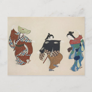 japan painting traditional vintage dancers kimono postcard