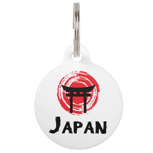 Japan Pet ID Tag (Front)