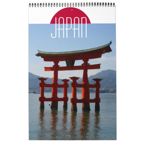 japan photography calendar