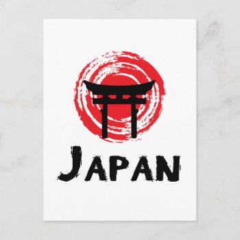 Japan Postcard by BattaAnastasia at Zazzle