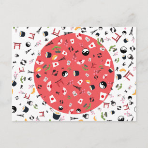 Japan postcard - the land of the rising sun