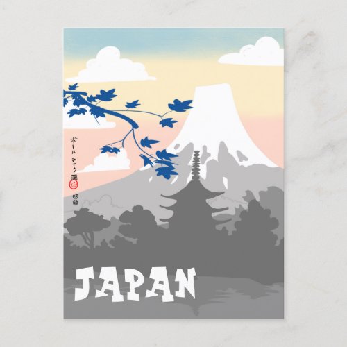 Japan Postcard with Pagoda and Mount Fuji