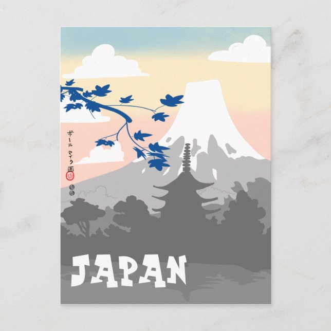 Japan Postcard with Pagoda and Mount Fuji (Front)
