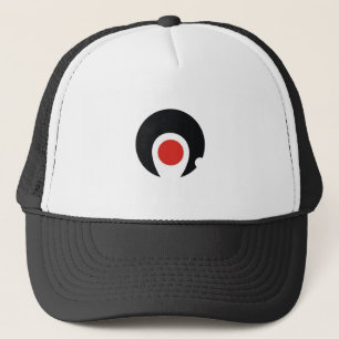 japan prefecture region flag county kagoshima trucker hat