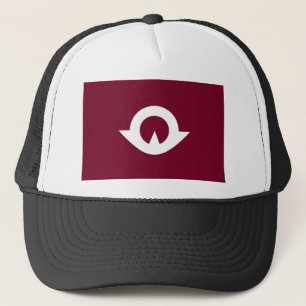 japan prefecture region flag county yamaguchi trucker hat