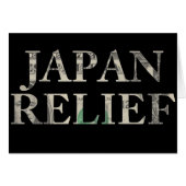 JAPAN RELIEF (Front Horizontal)