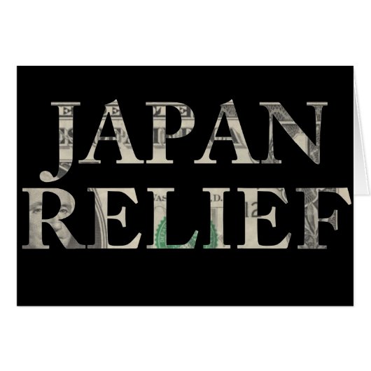 JAPAN RELIEF CARDS (Front Horizontal)