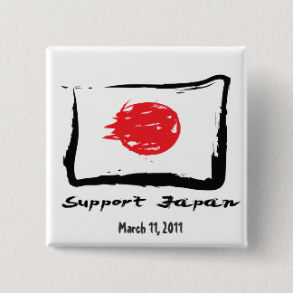 Japan Relief - Support Japan Buttons