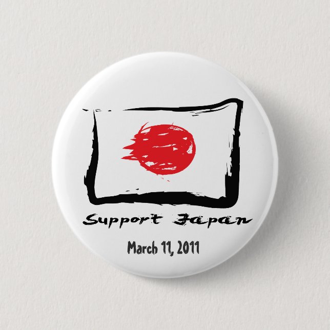 Japan Relief - Support Japan Buttons (Front)