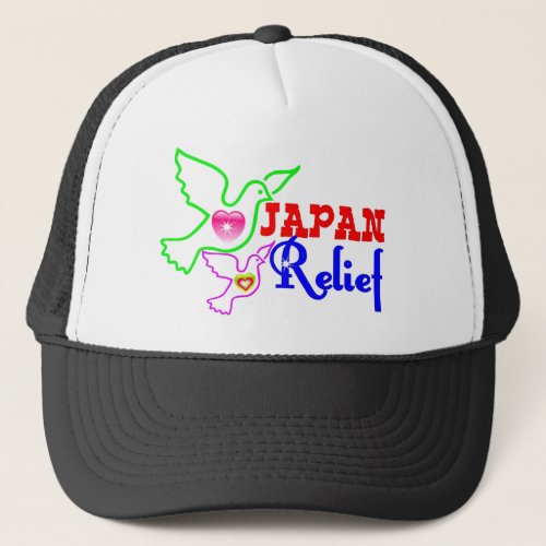 Japan Relief Trucker Hat Trucker Hat