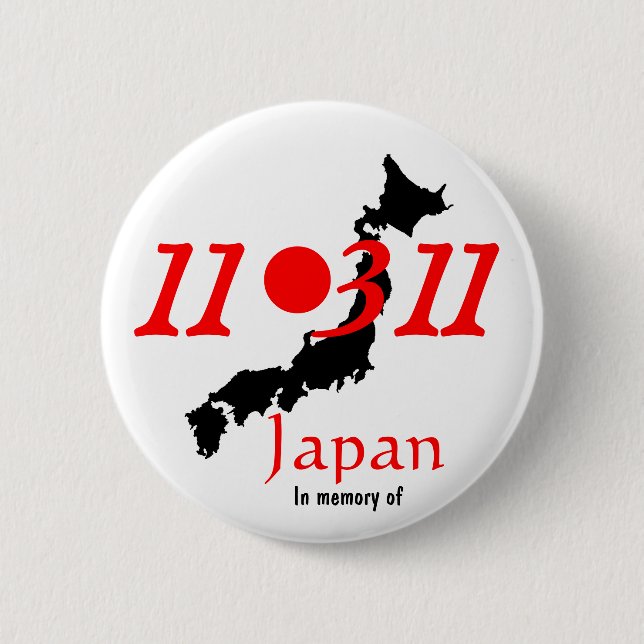 Japan relief tsunami earthquake Sendai Button (Front)