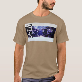 Japan Retro Aesthetic boy T-Shirt