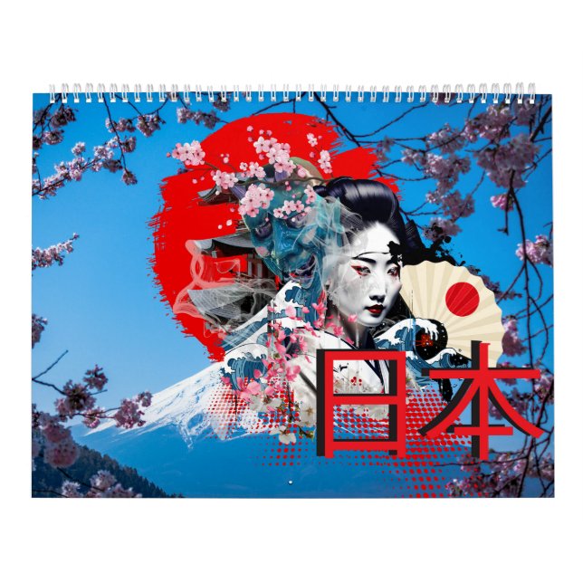 Japan Rising Sun  Calendar (Cover)