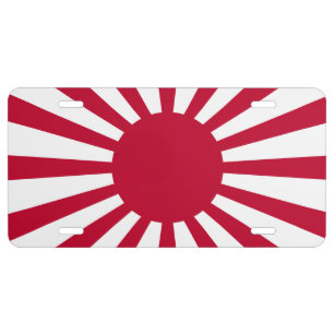 Japan Rising Sun Flag 1 License Plate