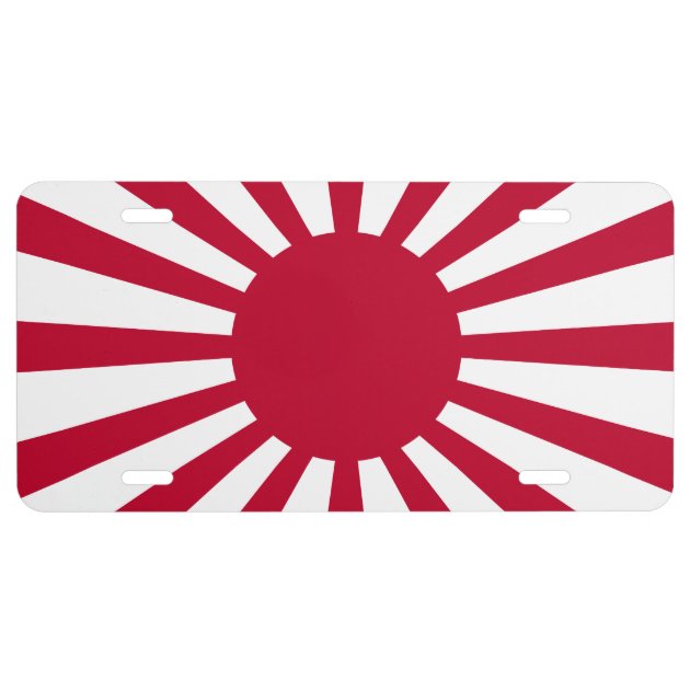Japan Rising Sun Flag License Plate | Zazzle