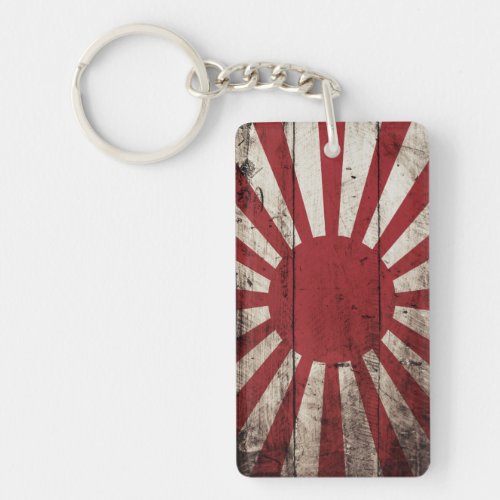 Japan Rising Sun Flag on Old Wood Grain Keychain