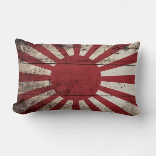 Japan Rising Sun Flag on Old Wood Grain Lumbar Pillow