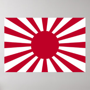 Japan Rising Sun Flag Poster