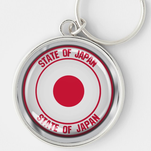 Japan Round Emblem Keychain (Front)