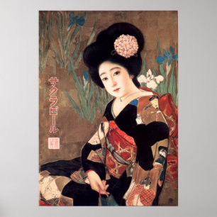 JAPAN SAKURA BEER Women in Kimono Old Advertising Poster