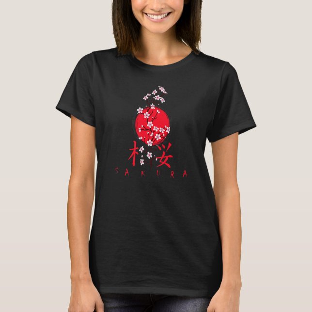JAPAN SAKURA CHERRY BLOSSOMS FLOWER BLOOM IN SPRIN T-Shirt (Front)