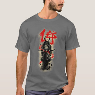 Japan Samurai Bushido Code 566 T-Shirt