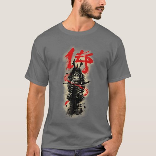 Japan Samurai Bushido Code 566 T_Shirt