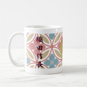 JAPAN SAMURAI KAMON KANJI TENKAFUBU! Syougun Oda Coffee Mug