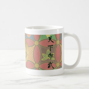 JAPAN SAMURAI KAMON KANJI TENKAFUBU! Syougun Oda Coffee Mug
