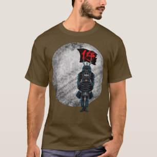 Japan Samurai Samurai Sword Gift (2) T-Shirt