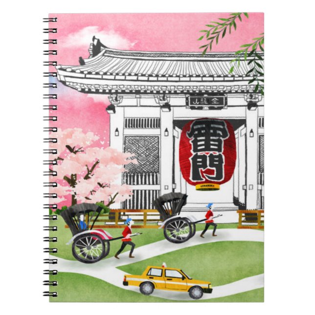 Japan Scene Notebook (Front)