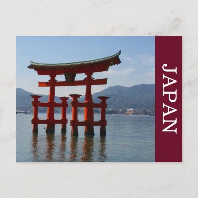 japan shrine postcard (Front)