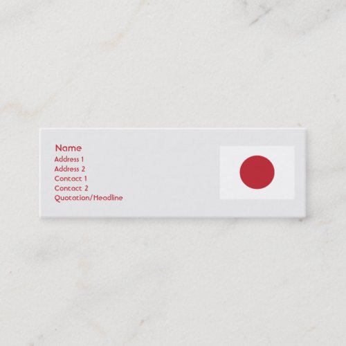 Japan - Skinny Business Cards