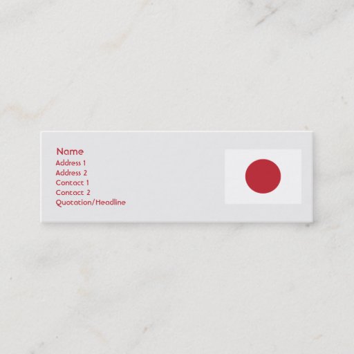 Customizable Japan - Skinny Business Cards