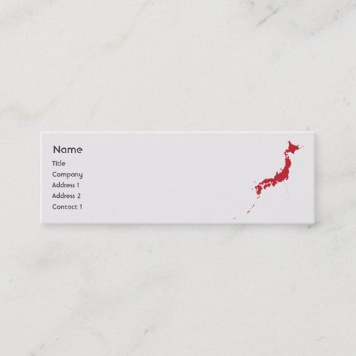 Japan - Skinny Business Cards