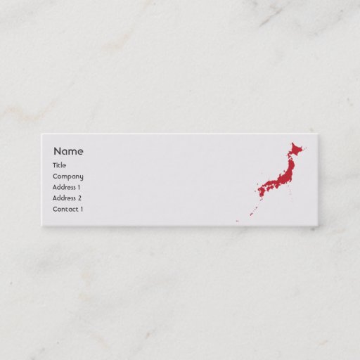 Customizable Japan - Skinny Business Cards
