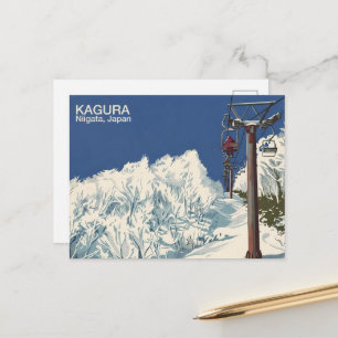 Japan Snow Culture Kagura lift かぐら - ポストカード Postcard