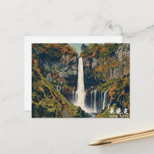 Japan Snow Culture Kegon falls 華厳の滝 ポストカード Postcard