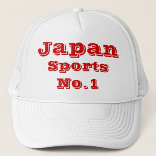Japan sports trucker hat