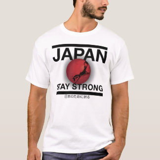 JAPAN STAY STRONG T-Shirt