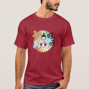 Japan Sumo Tokyo - FIGHTO!!! (ft. medicine / mask) T-Shirt